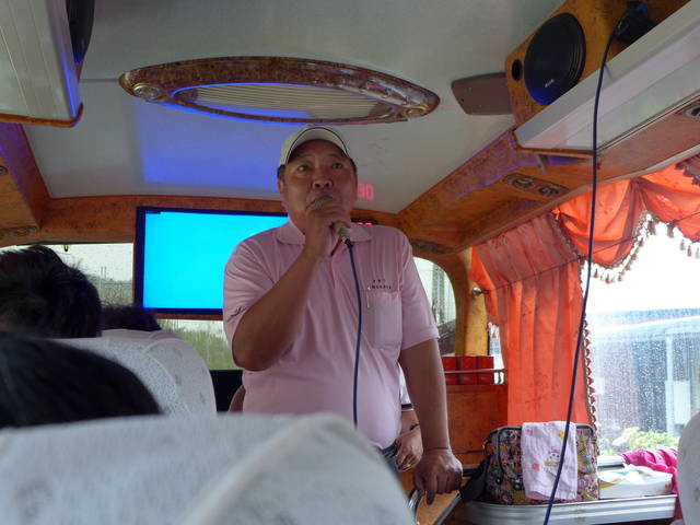 959729_8a0275b957a9ae4eae50c49bc371739d