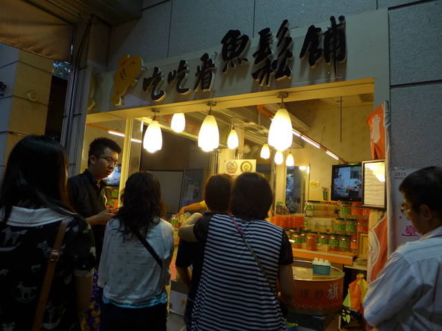 959733_91f1fb93ff8e7e9975ea6afbac223135