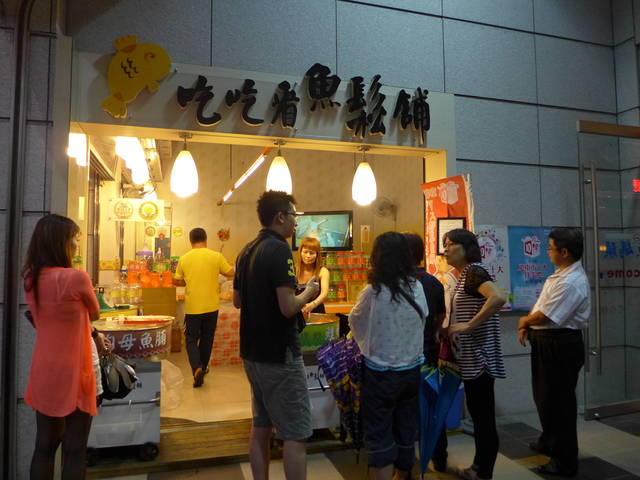 959734_a5b7c924781f7c480ab5c73a1b3ad308