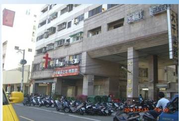 大里區大里首都