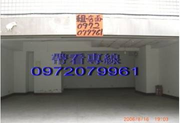 台中市北區啟聖大樓