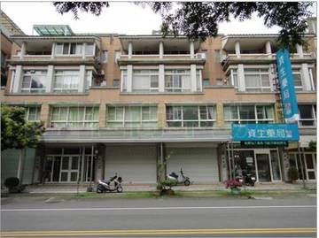 葳格九年美透天