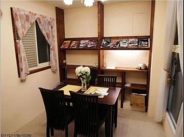 科博英才會館14間套房