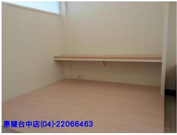 北平超美商圈公寓