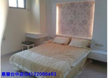 永興套房5+6