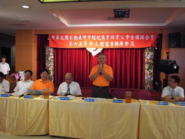 960880_3d567472cb82cd48f1d968d174a0b544