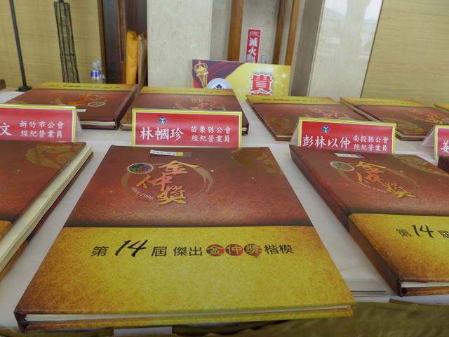 968252_2b83126524155f2dd4526a89e9dd9026