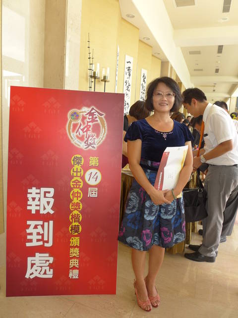 968253_21f31fe31a31c15001d434c81aa9f927