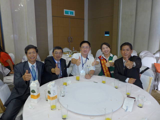 968255_ed8bc37164f438be876bbefc6effb30d