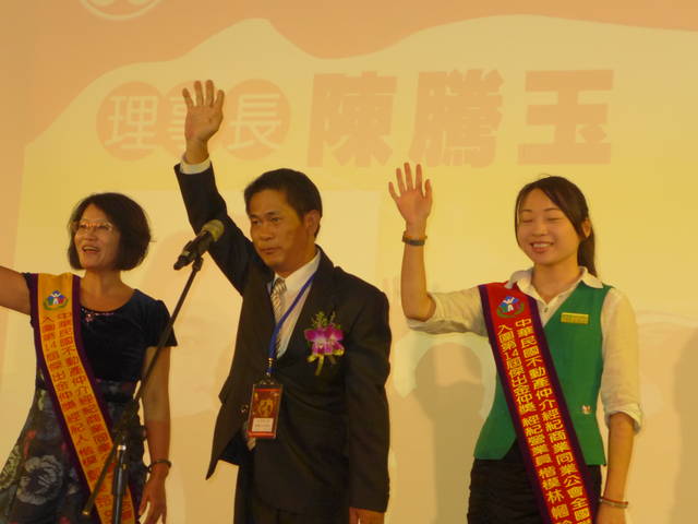 968256_57b1440cd424af89853106f042e99590