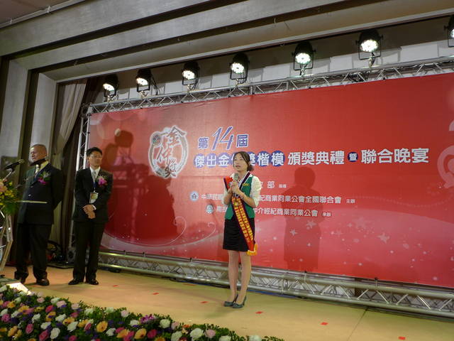 968266_aca828c8d56adfddc07987d4ae8c83dd