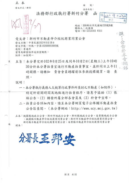 968433_b364117b59e77bfe28fef8bfaf380bf1