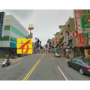 曉陽路黃金店面