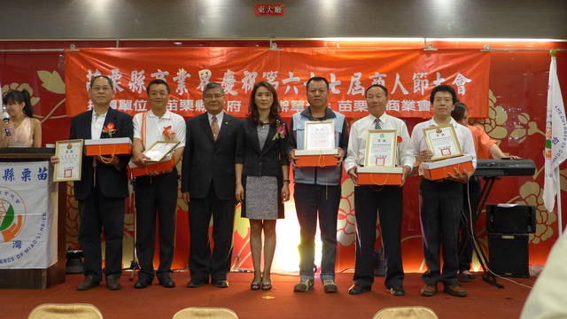 977457_66c6dfcb81d5130ece72f965c265b271