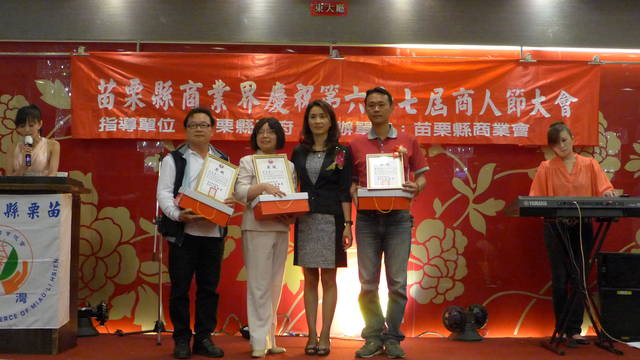 977458_864918de9baa26d482c1b64c3d82f35f