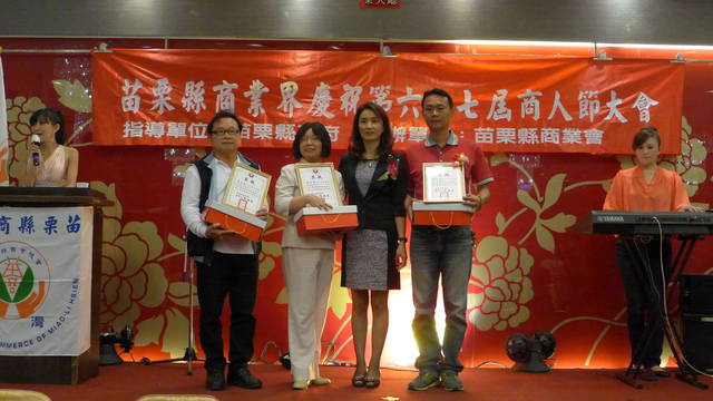 977459_bdaf804d218695df7ca5290faa397e35