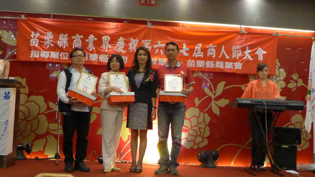 977460_04f0a3352b134eab48f46eaa70aa59e9