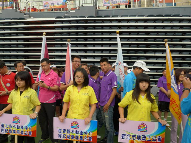 982512_9d5d713332cb5965d92539bfbf4f19d5