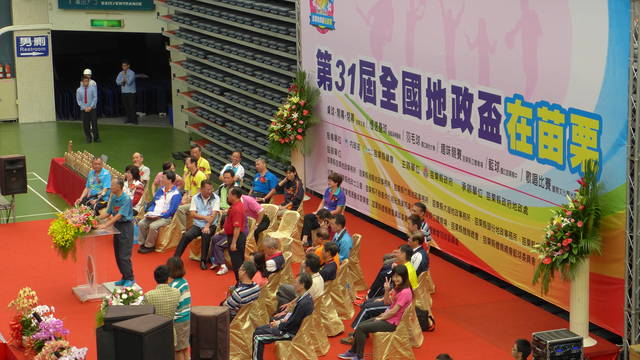 982521_42e7a23e1f4f695eb442be0b9ffcaf9c