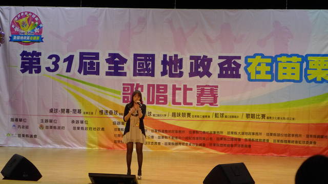 982534_008fed6a3ef132f1de4d858cc4475447