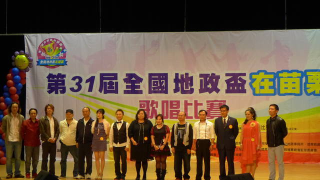 982535_6dc8ab72cbb00ada5278cb25b757837b