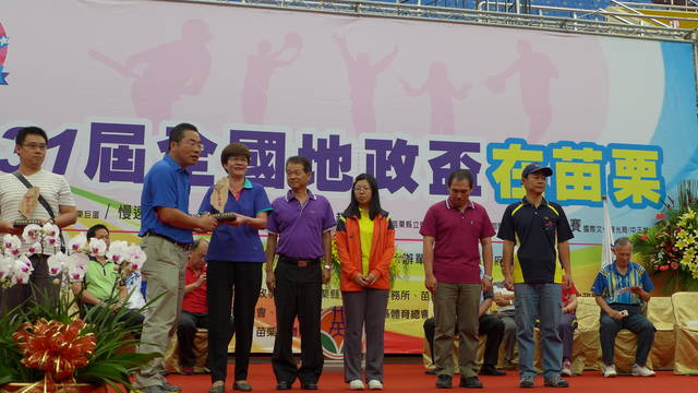 982536_a22438522144bedd4edc5e76febb4613