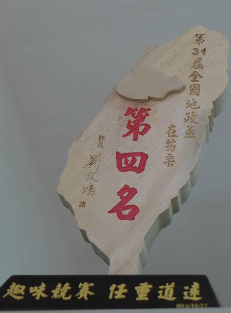 982539_ff7a2784c5bdd0e8b16a9dc683f714c6