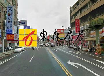 曉陽路黃金店面