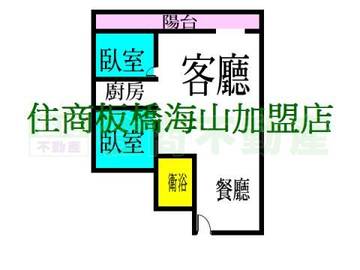 661B@江翠捷運2房+車位