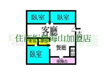 017B環球優質3房