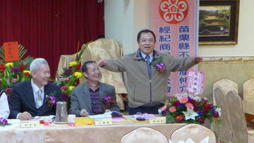 1009793_76fcfa16441aaf87c08f06a4d951711b