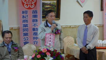 1009803_437ef2831aaec70464d4b7efbf138b60