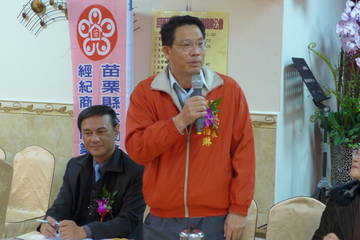 1009813_6c5c82f5fdf4e2ee8f480179b3ec4179