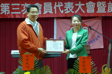 1009831_cd450e326f9b51cd0b9ab5e9fe2f7512