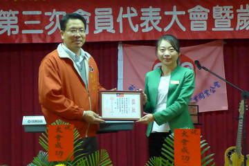 1009832_aefcc7f49a57835d9feefc3cbeff3950