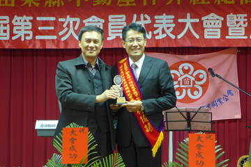 1009837_9a77dcaf4c46a3c30d484ffd87c6ef72