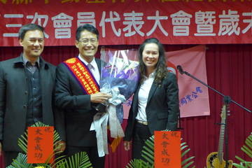 1009838_2af5388679c8722ef90043b1330350f8