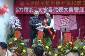 1009840_0dbcd37553f5fd056d72856a1f7879a5