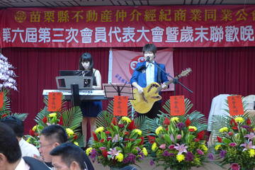 1009847_6616ab2c62d68e87d9561605b9a1847d