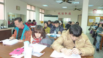 1014798_a120fe4f06c33ff3935367d22cada174