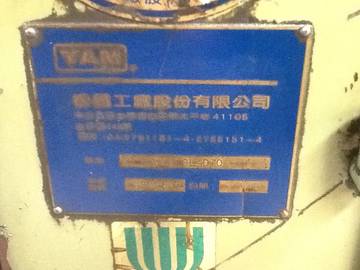 1016912_eb3676d34fdcdad9fc72822170053cf1