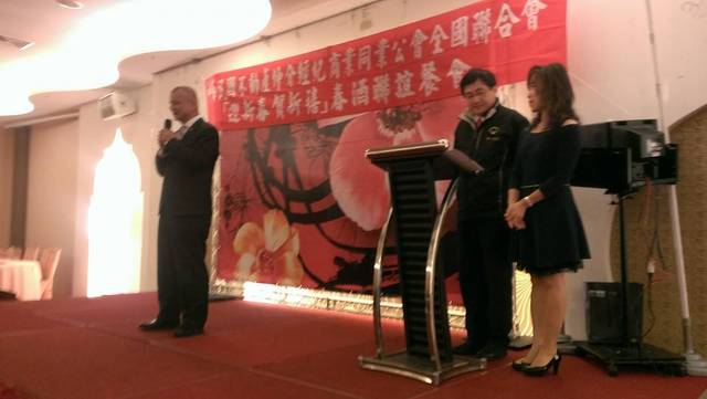 1019064_0d9ace14725db85bfb0375d101ba438c