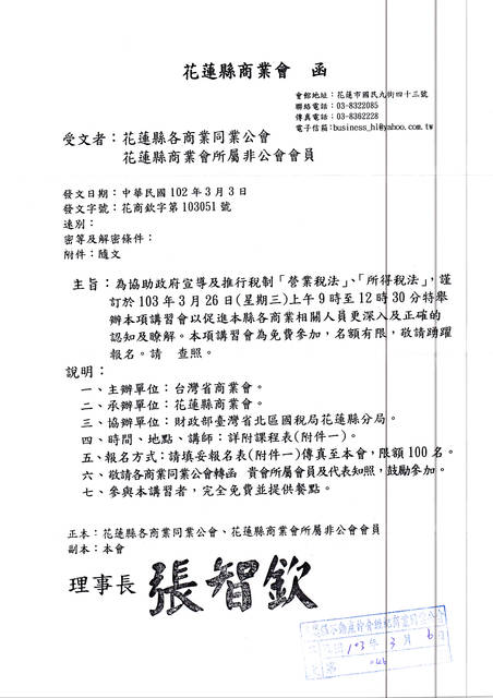 1021492_4cce46b4f3addb2a5a4ae3154e0838f3