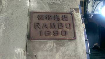 1034758_1edee49918514990603d18f5f5db99d3