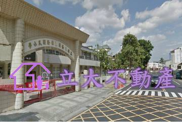 仕和段建地C1K-0003