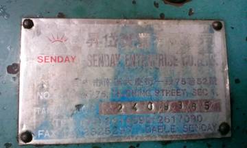 1036681_7fb9b871203a8700d5421514a1c3fcf1