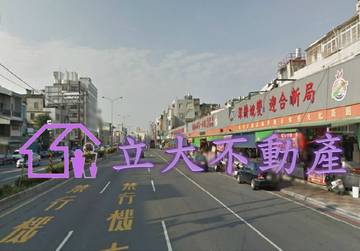 仕豐美店地 C1K-0007