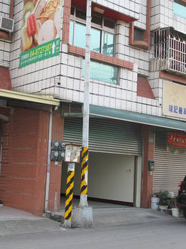 社頭-中興路旁透住