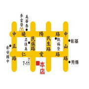 東森房屋彰化民族加盟店