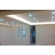 仁八2樓幸福家園